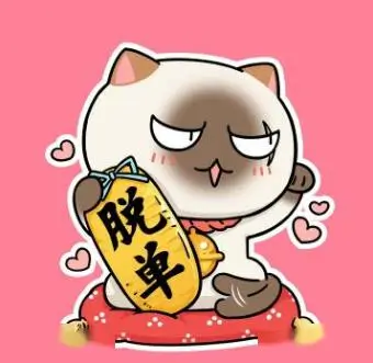 飞马影院用户头像