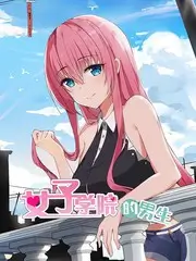 飞马影院喜剧竞演综艺开麦吧喜剧人海报